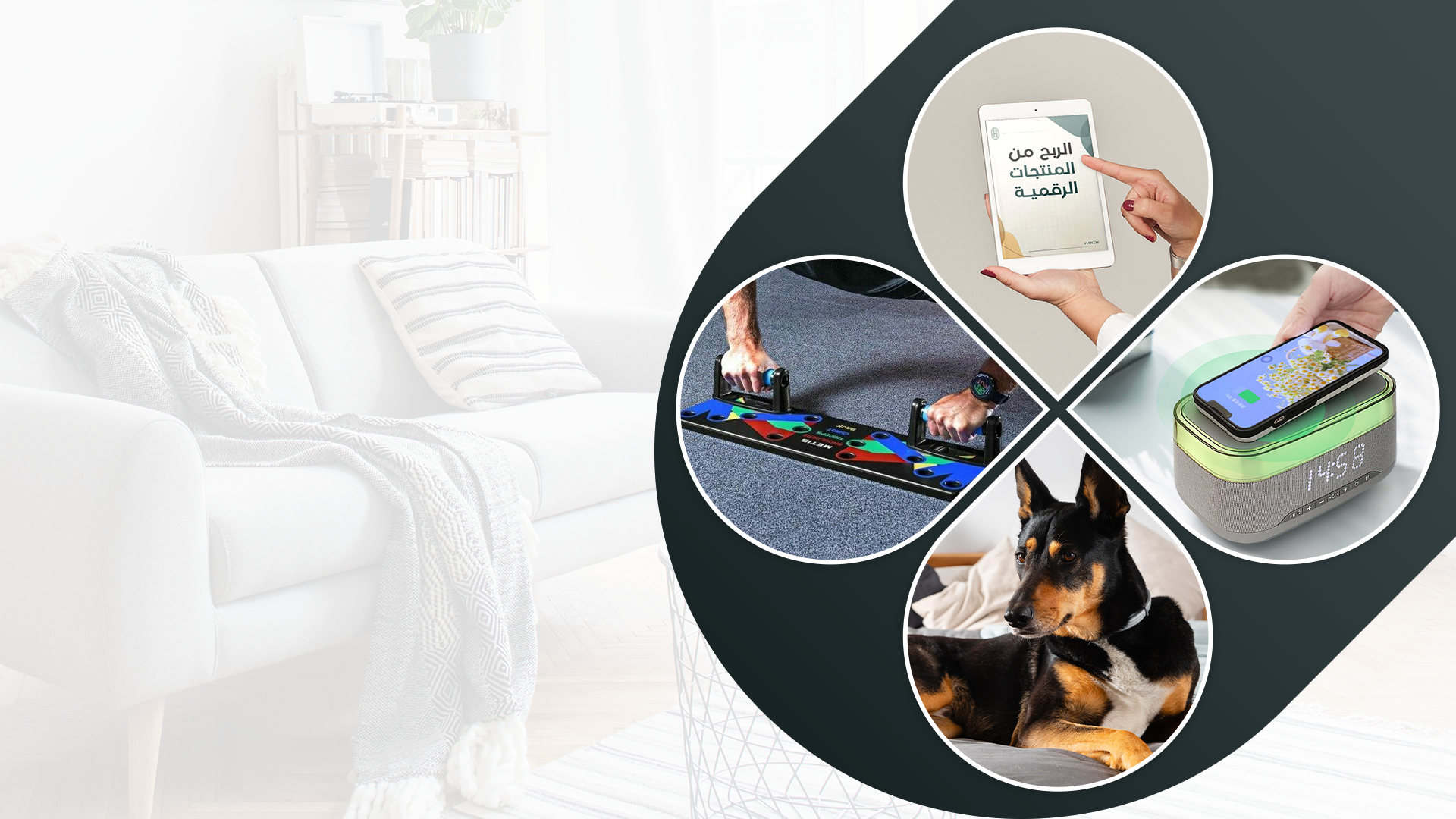 slider image 1621243260e1af0c20-2